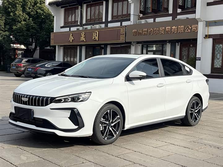 Фото 1 - Geely Binrui