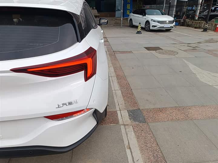 Фото 8 - Buick Velite 6