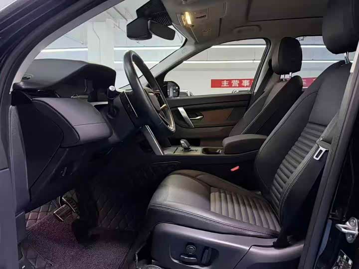 Фото 5 - Land Rover Discovery Sport