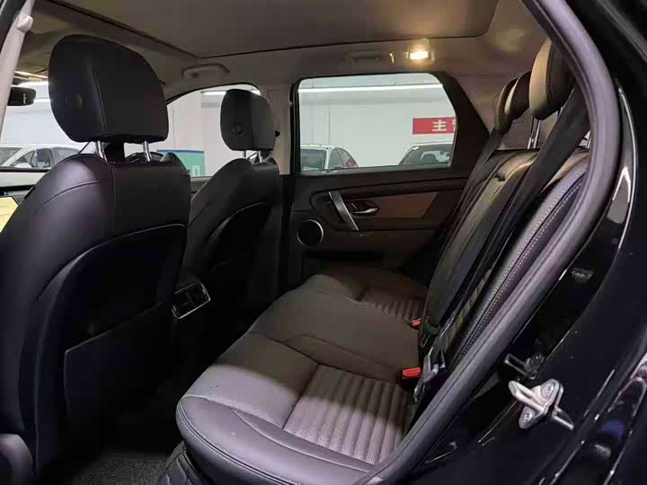 Фото 6 - Land Rover Discovery Sport