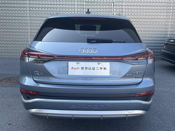 Фото 6 - Audi Q4 e-tron