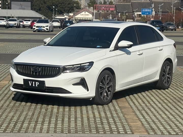 Фото 1 - Geely Emgrand