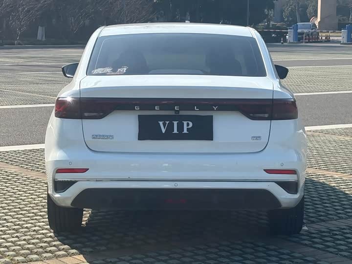 Фото 6 - Geely Emgrand