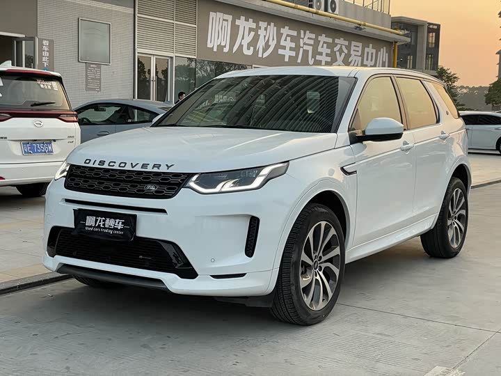 Фото 1 - Land Rover Discovery Sport