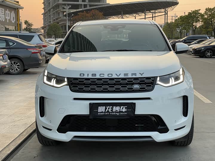 Фото 3 - Land Rover Discovery Sport
