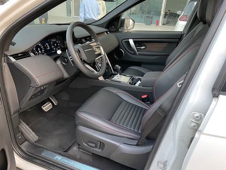 Фото 4 - Land Rover Discovery Sport