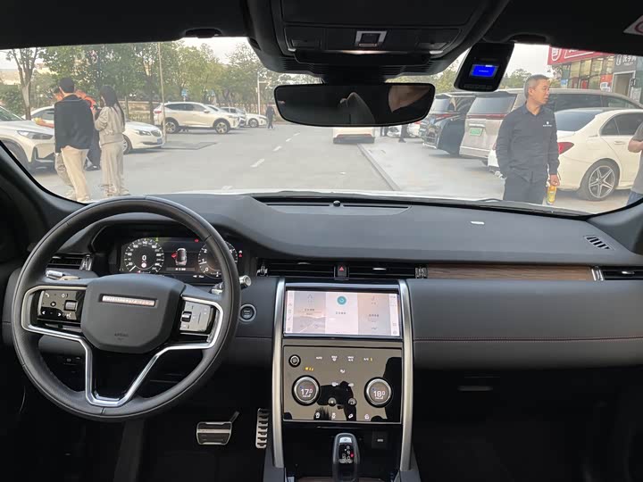 Фото 5 - Land Rover Discovery Sport