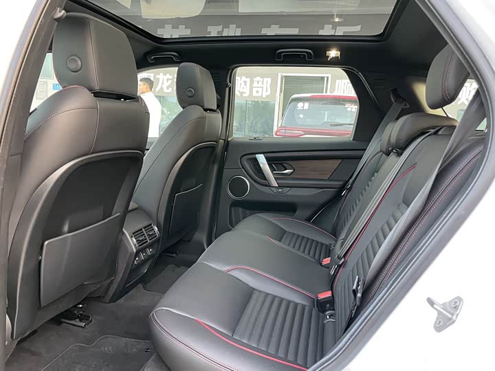 Фото 6 - Land Rover Discovery Sport