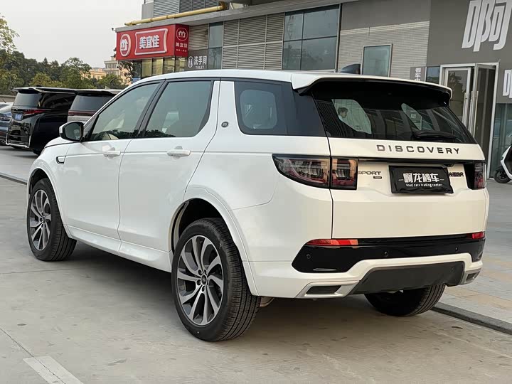 Фото 7 - Land Rover Discovery Sport