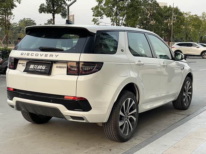 Фото 8 - Land Rover Discovery Sport