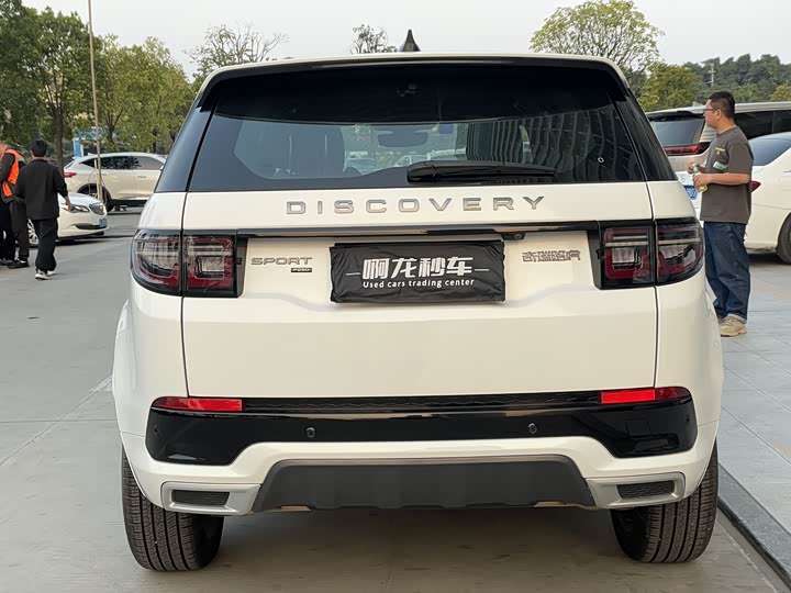 Фото 9 - Land Rover Discovery Sport