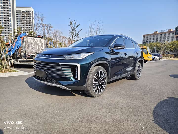 Фото 1 - Exeed TXL