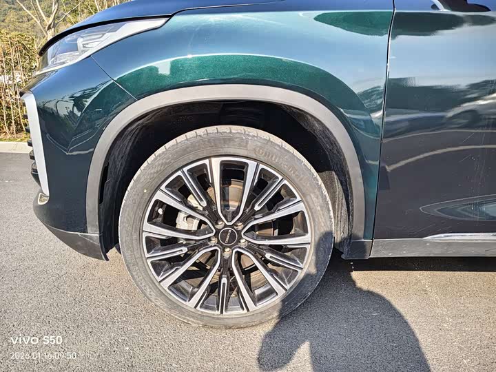 Фото 4 - Exeed TXL