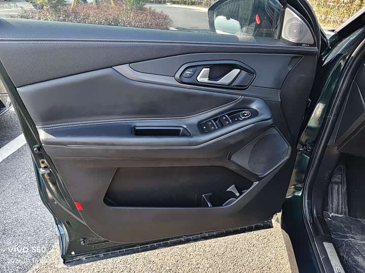 Фото 6 - Exeed TXL