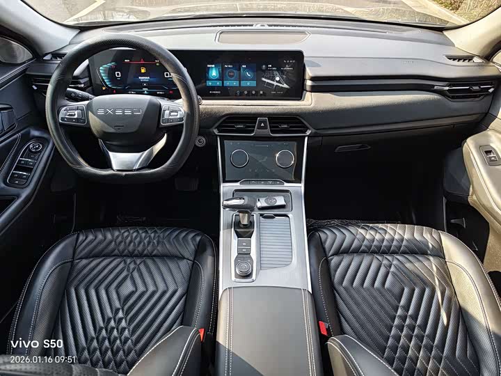 Фото 9 - Exeed TXL