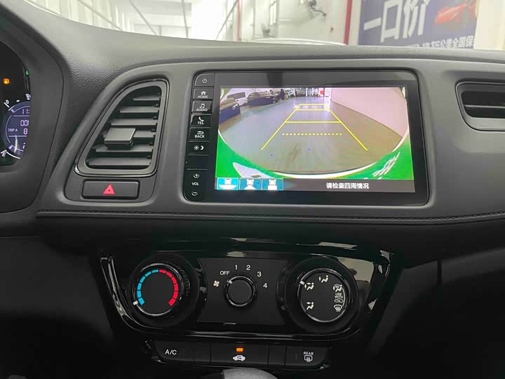 Фото 9 - Honda Vezel