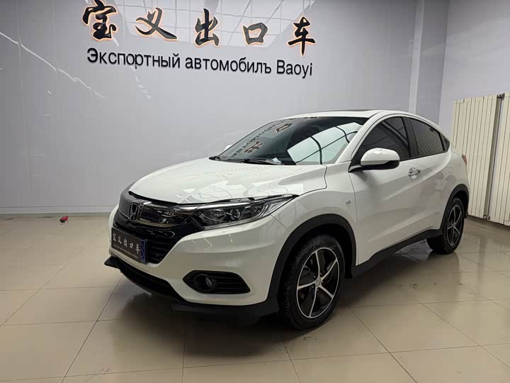 Фото 1 - Honda Vezel