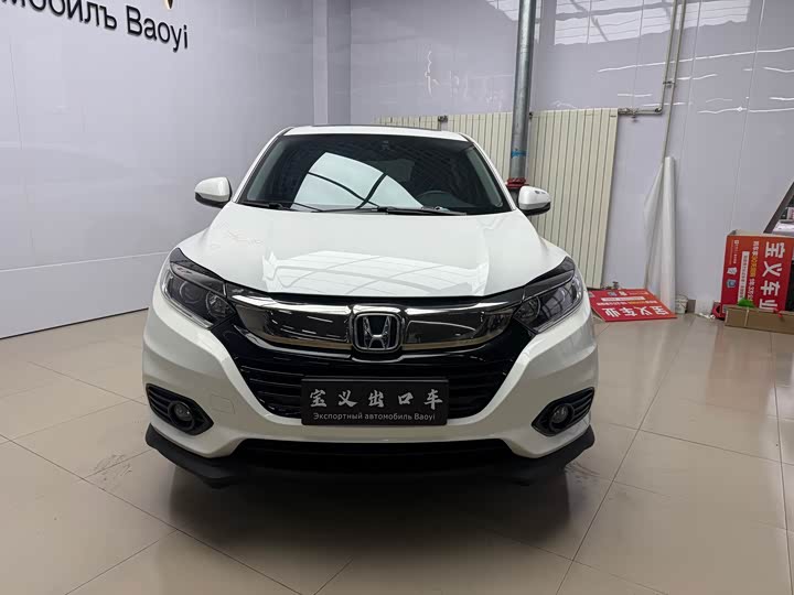 Фото 2 - Honda Vezel