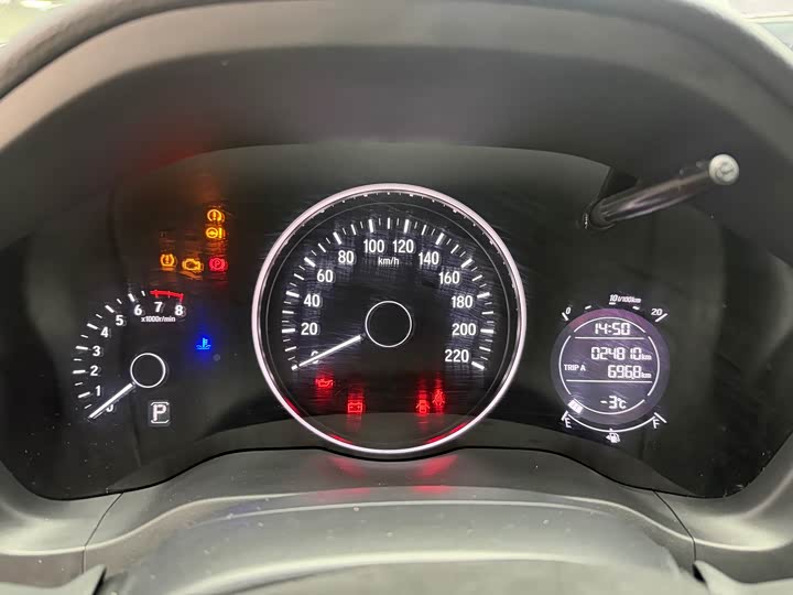 Фото 5 - Honda Vezel