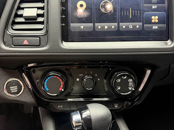 Фото 6 - Honda Vezel