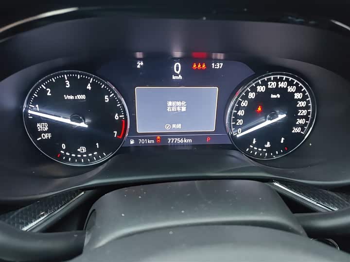 Фото 5 - Buick Envision Plus