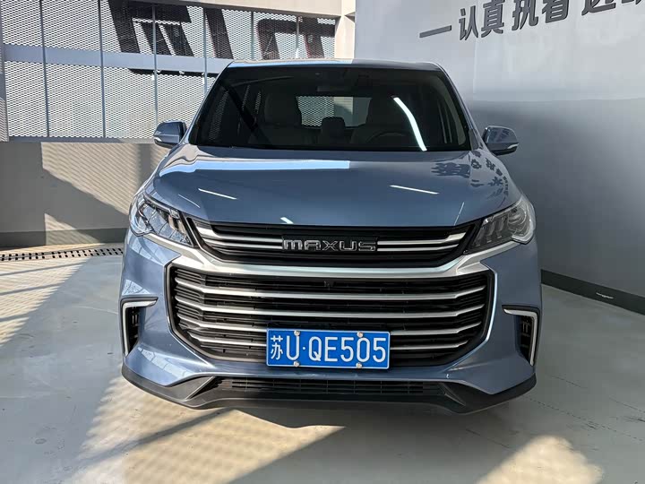 Фото 2 - Maxus G50