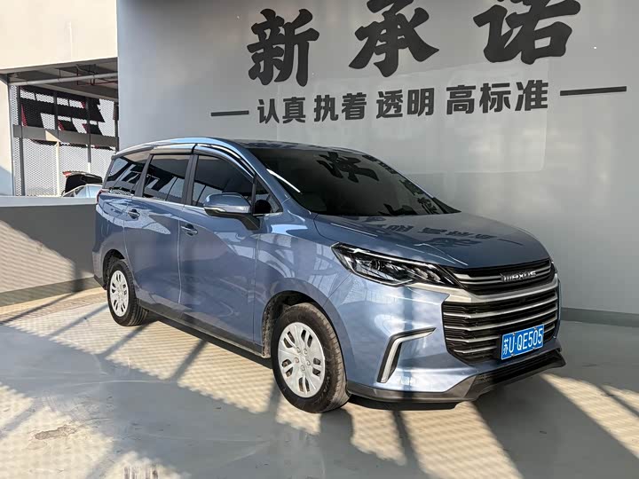 Фото 3 - Maxus G50