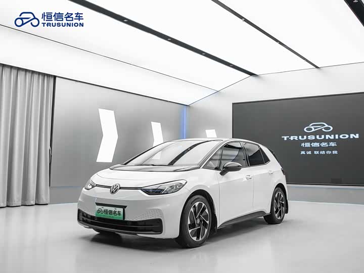 Фото 1 - Volkswagen ID.3