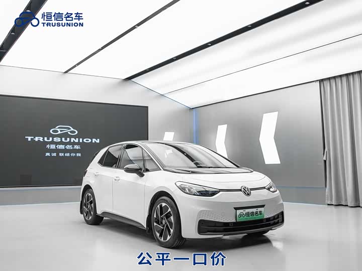 Фото 3 - Volkswagen ID.3