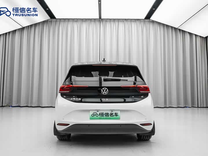 Фото 5 - Volkswagen ID.3