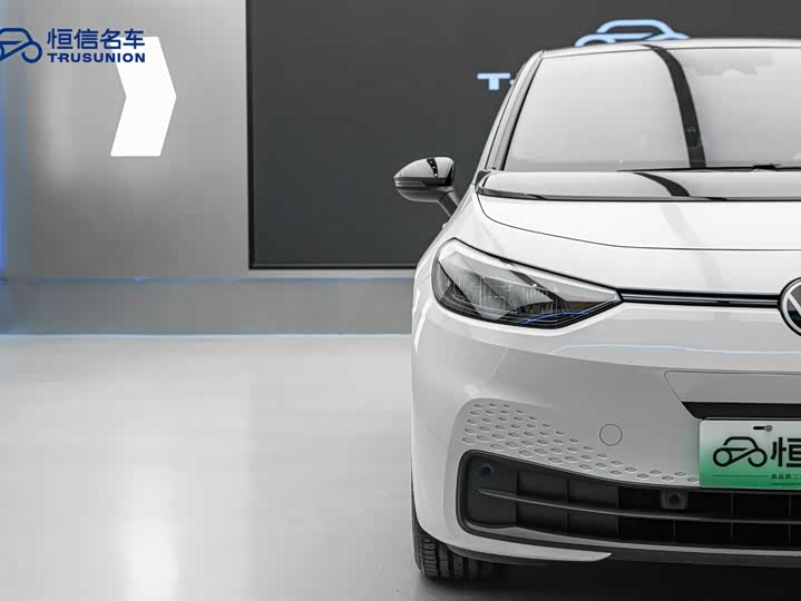 Фото 9 - Volkswagen ID.3