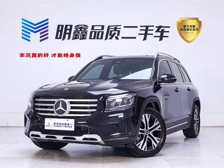 Фото 1 - Mercedes-Benz GLB-Class