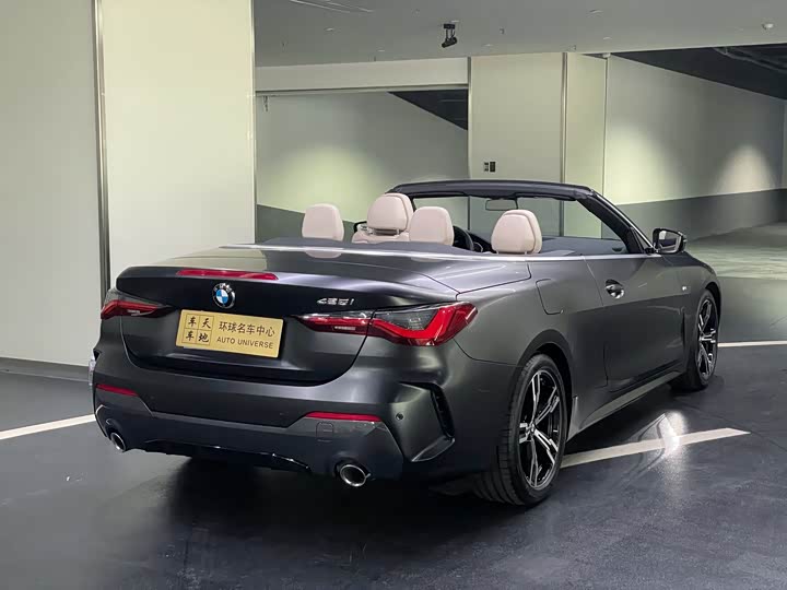 Фото 4 - BMW 4 Series