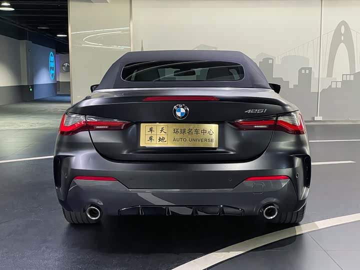 Фото 5 - BMW 4 Series