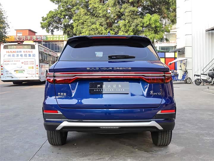 Фото 8 - BYD Song Pro Hybrid