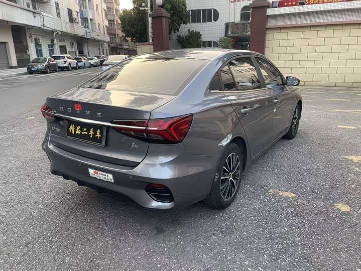 Фото 5 - Roewe i5