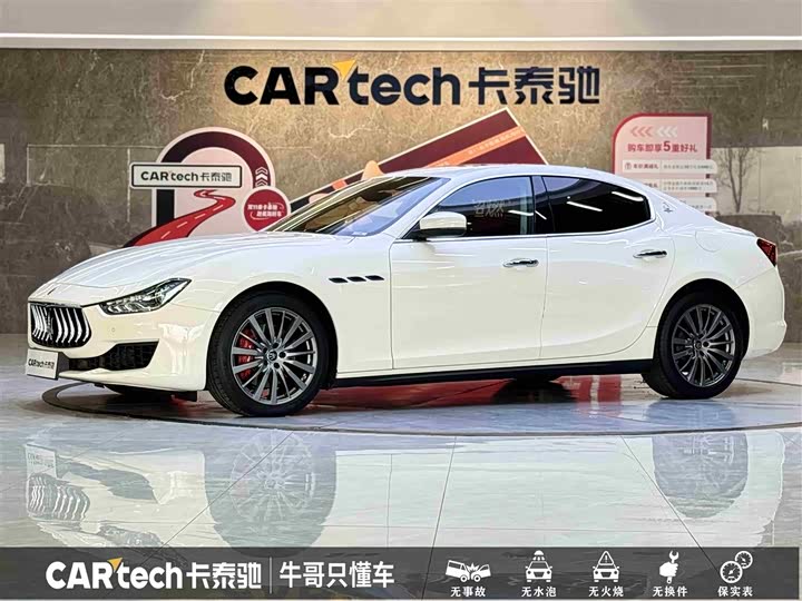 Фото 1 - Maserati Ghibli