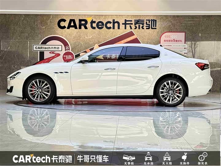 Фото 7 - Maserati Ghibli