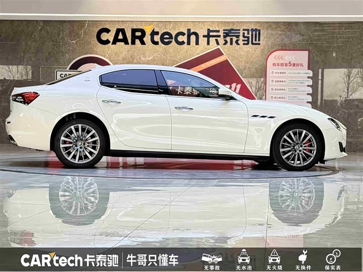 Фото 8 - Maserati Ghibli