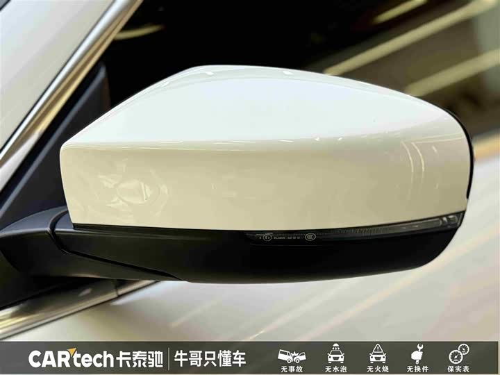 Фото 9 - Maserati Ghibli