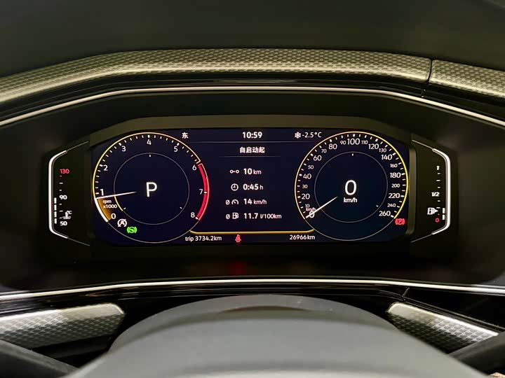 Фото 7 - Volkswagen Tacqua