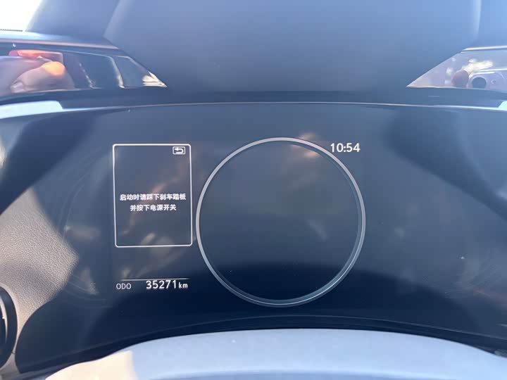 Фото 9 - Lexus NX