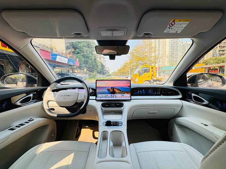 Фото 5 - Geely Galaxy Geome