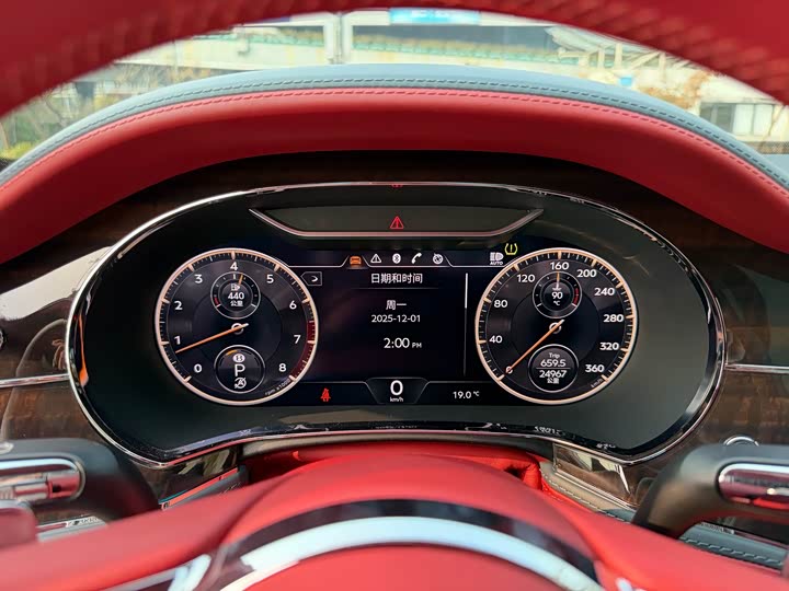 Фото 6 - Bentley Flying Spur