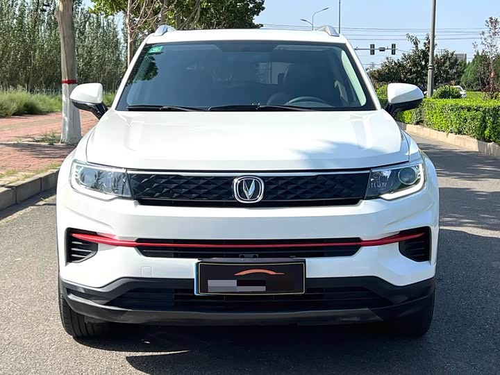 Фото 3 - Changan CS35 Plus