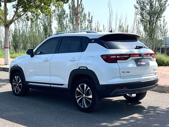 Фото 7 - Changan CS35 Plus