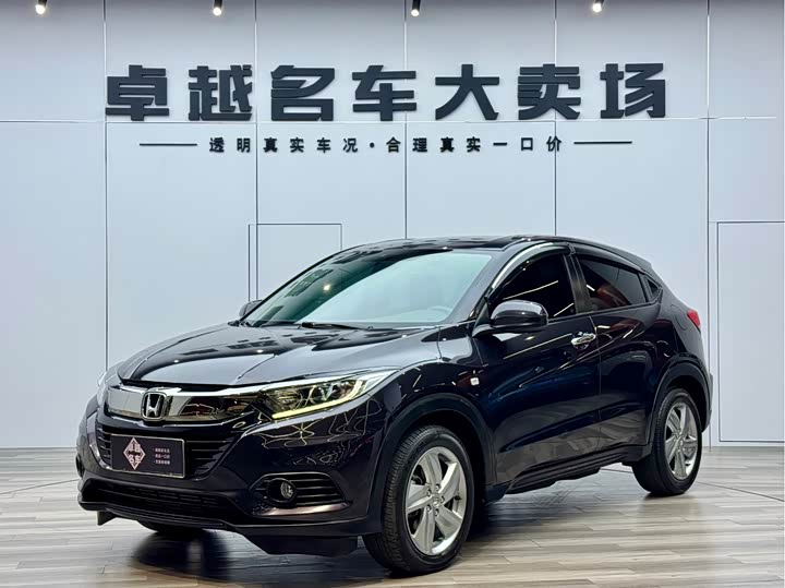 Фото 1 - Honda Vezel