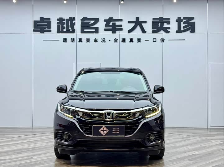Фото 2 - Honda Vezel
