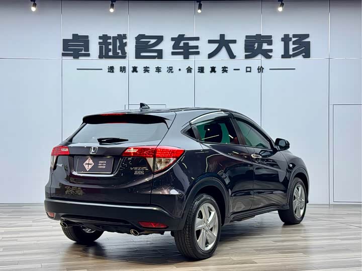 Фото 5 - Honda Vezel