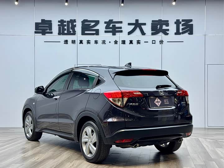 Фото 7 - Honda Vezel